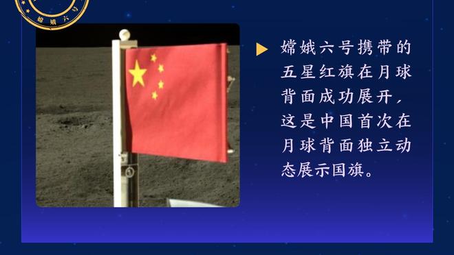 威少：球员对交易完全没控制权 加盟快船后打球的乐趣又回来了